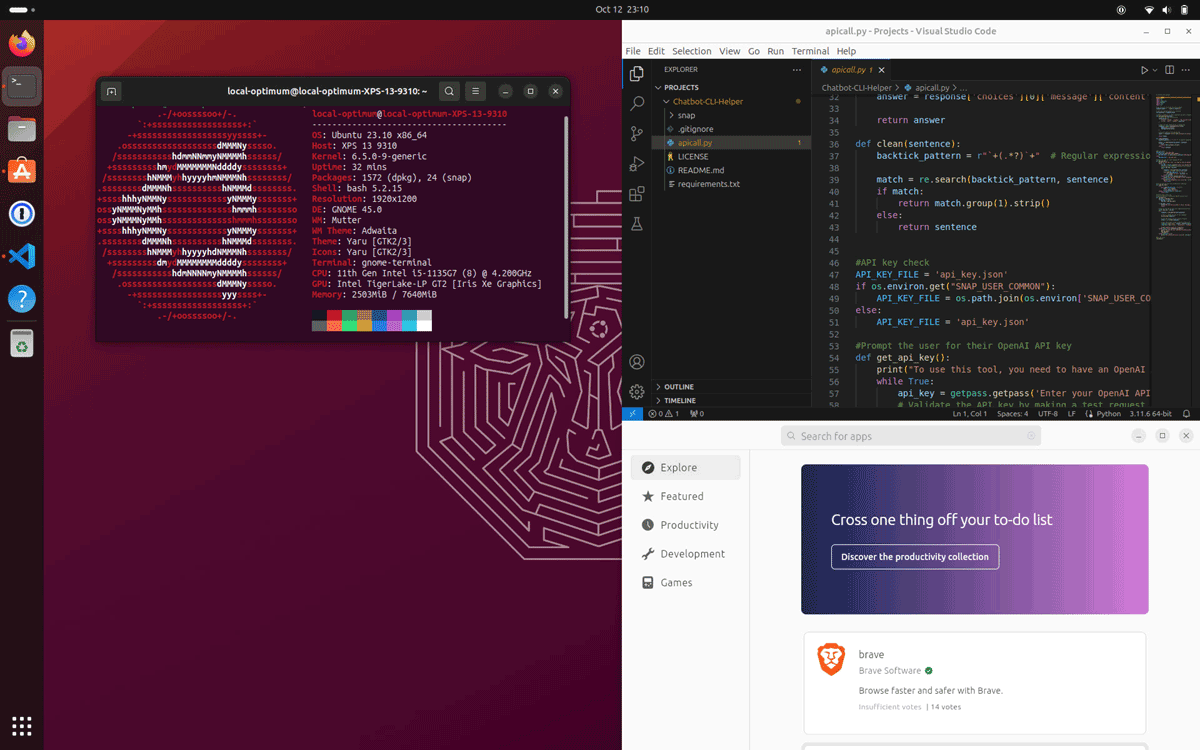 Интерфейс Ubuntu