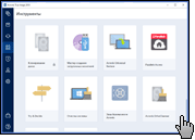 Скриншот Acronis True Image 2