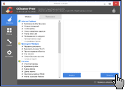 CCleaner