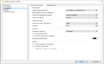 Настройки графики