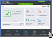 COMODO Internet Security