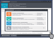 COMODO Internet Security