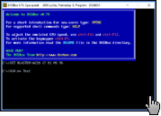 Скриншот DOSBox 1