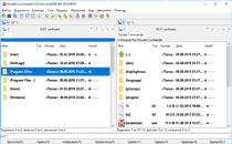 Интерфейс Double Commander