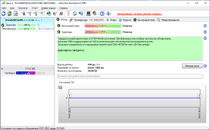 Интерфейс Hard Disk Sentinel