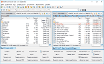 Интерфейс Multi Commander