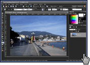 Скриншот PaintShop Pro 1