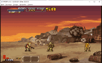 Игра Metal Slug XX