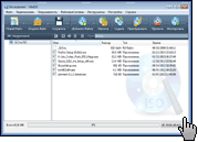 Скриншот WinISO 1
