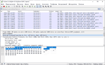 Интерфейс Wireshark